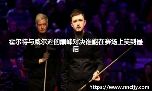 NG28官网