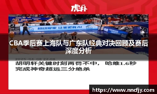 NG28官网