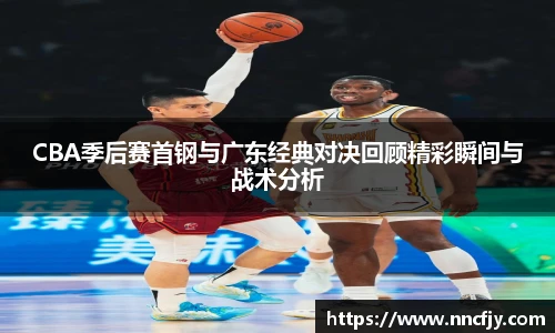 NG28官网