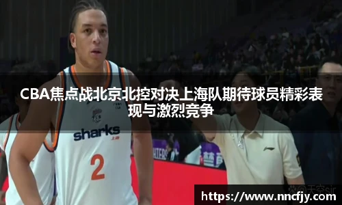 NG28.com